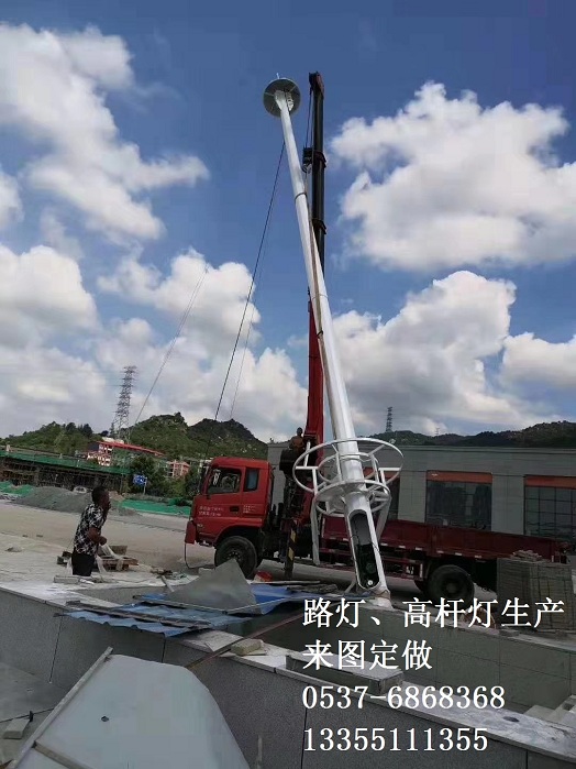 20190804225039.jpg