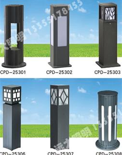 草坪灯006